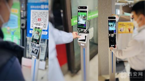 商湯科技馳援上海等多地疫情防控，以信息系統集成服務共筑抗疫防線