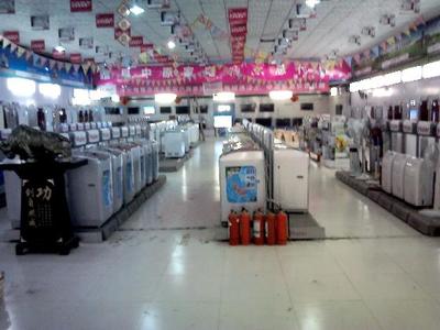 睢縣中原家電商場(chǎng) 日用家電零售的社區(qū)力量