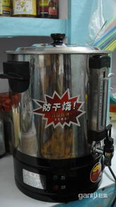 北海365網(wǎng)日用品銷售 打造一站式家居生活購(gòu)物平臺(tái)