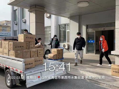 冬日暖陽(yáng)下的創(chuàng)新之光 青島華諾脈暖日用品與家電零售的溫情對(duì)話